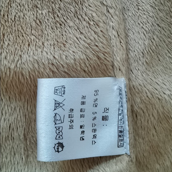 Pink Coat, Wool Blend Fabric - Picture 5 of 5